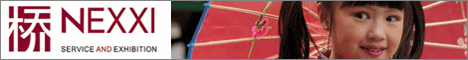 banner cat